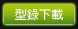 BCT1100 高精度超導表面溫度測溫體